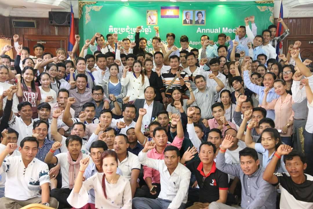 Cambodjaanse arbeiders vieren verhoging minimumloon