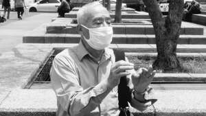 Jairo Coj