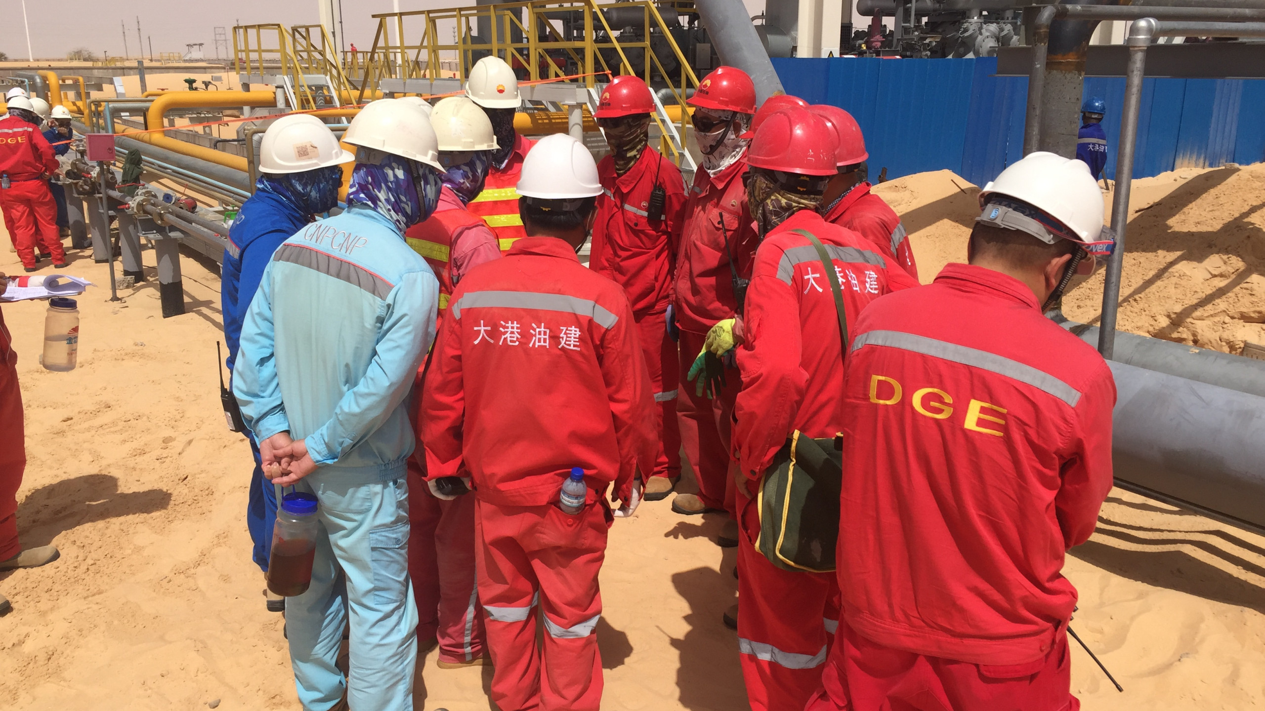 Niger SATRAP Workers CNPC